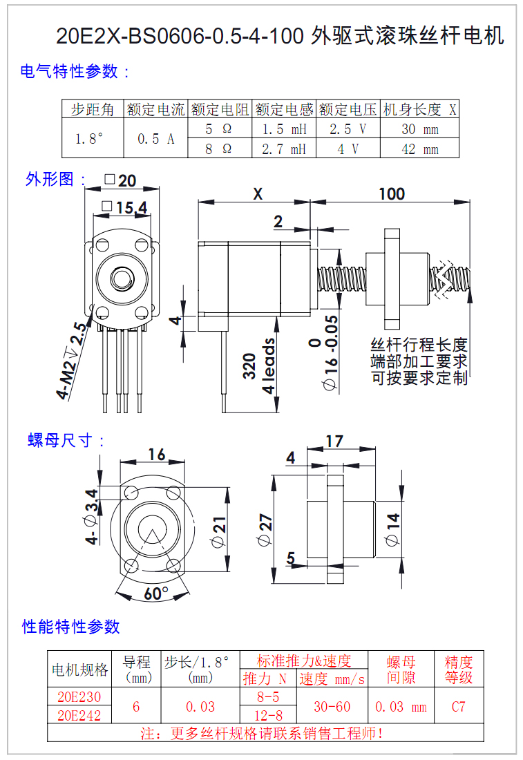 59b429c57f267f95dd57d06e950b303b.jpg