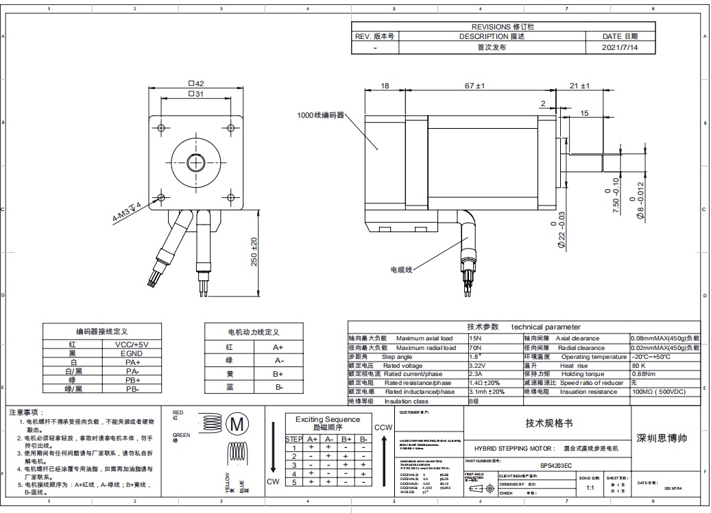 d9fc6bf1adc34cab05260cac24447be2.jpg